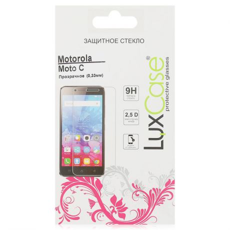 Защитное стекло LuxCase для Motorola Moto C, 0.33 мм, прозрачное