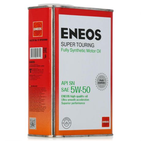 Моторное масло ENEOS Super Touring 5W50 SN, 0.946 л, синтетическое