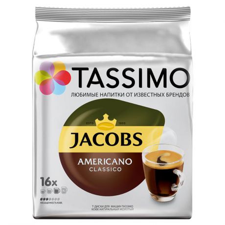 капсулы Tassimo Jacobs Americano