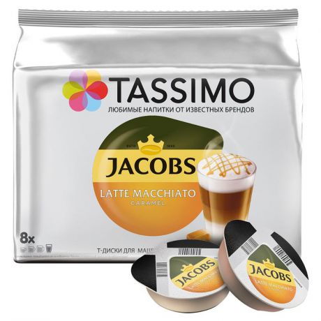 капсулы Tassimo Jacobs Latte Macchiato Caramel