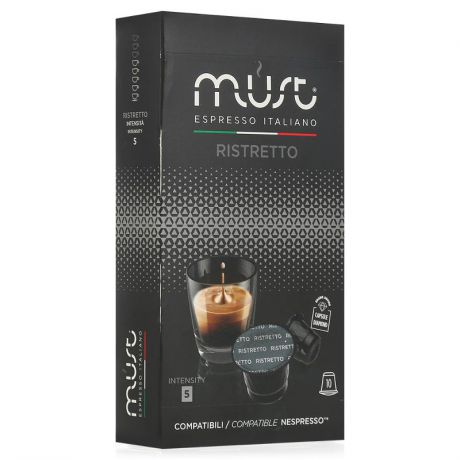 капсулы MUST N Ristretto