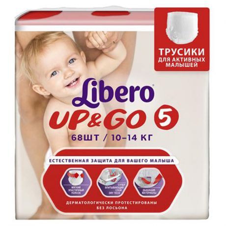 Трусики Libero UpGo Size 5 (10-14кг), 68 шт