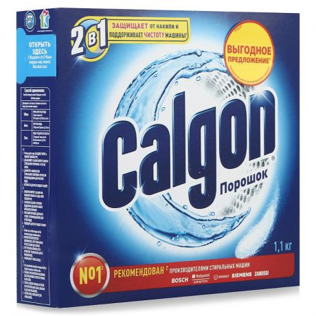 Средство для смягчения воды и предотвращения образования накипи Calgon 2в1, 1.1 кг