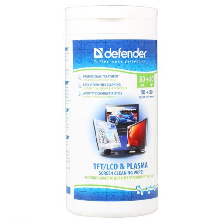 чистящие салфетки Defender для LCD/TFT мониторов и телевизоров