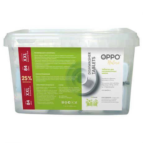 Набор для посудомоечных машин Центэко, 2 предмета (таблетки для пмм Оppo Nature 84 шт + соль табл. для пмм Оppo Protect 700гр)