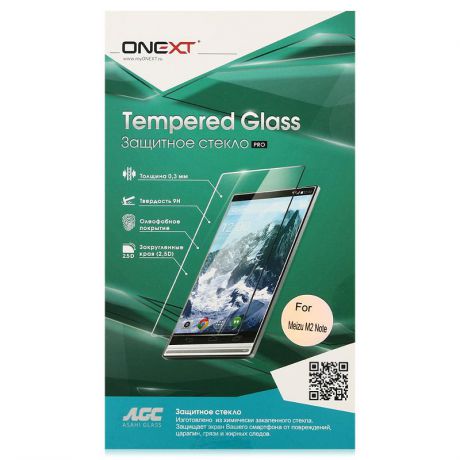 Защитное стекло Onext для Meizu M2 Note