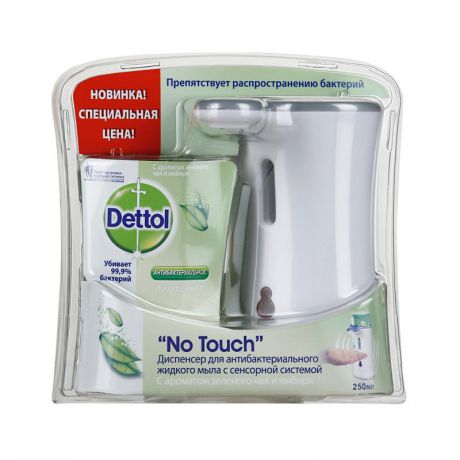 Диспенсер для антибактериального мыла Dettol No Touch Зеленый чай, 250 мл