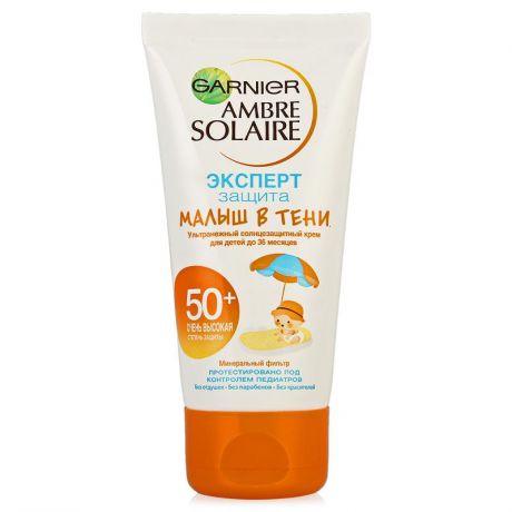 Солнцезащитный крем Garnier Ambre Solaire SPF 50+ Малыш в тени, 50 мл