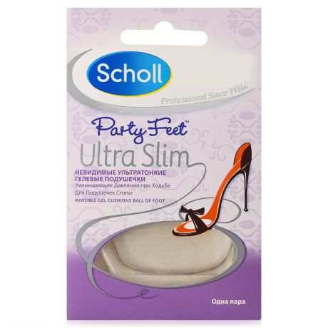 Гелевые подушечки Scholl Party Feet Ultra Slim, 1 пара, невидимые ультратонкие