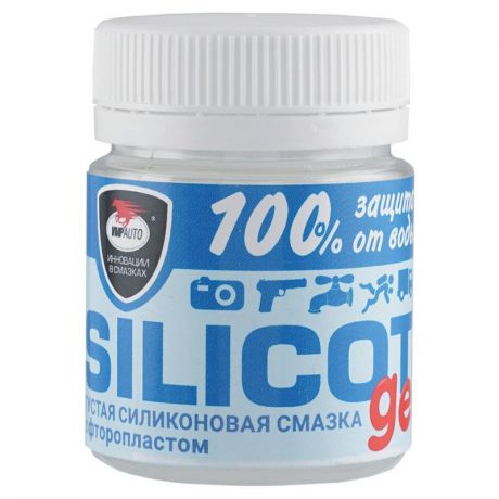 Смазка ВМПАВТО Silicot Gel, 40 г банка