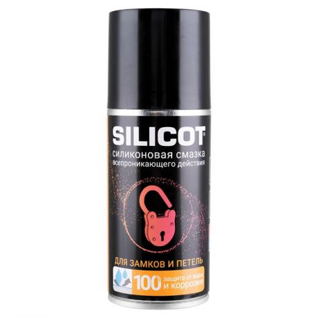 Смазка-спрей ВМПАВТО Silicot Spray для замков и петель, 150мл флакон аэрозоль