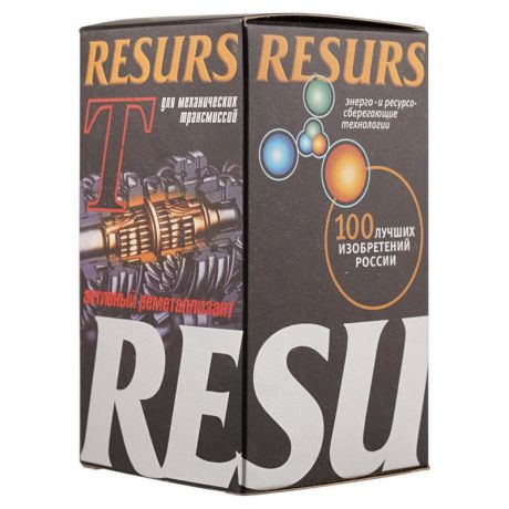 Реметаллизант ВМПАВТО Resurs T, 50г пласт. Флакон