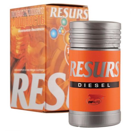 Реметаллизант ВМПАВТО Resurs Diesel, 50г пласт. Флакон