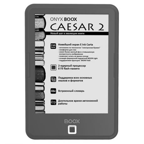 Электронная книга Onyx Boox Caesar 2 6" 8Gb темно-серая
