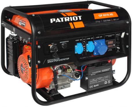 Электрогенератор Patriot GP 6510
