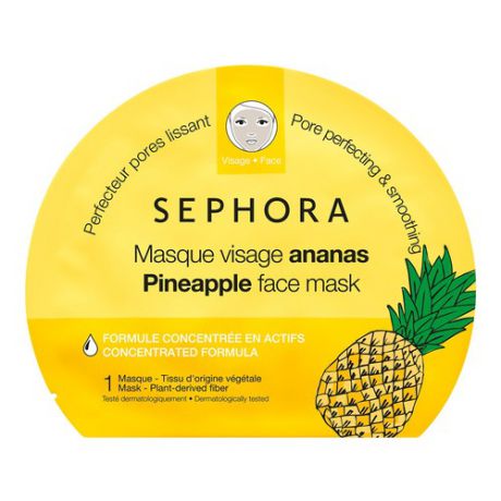 SEPHORA COLLECTION Маска для лица с ананасом. Новая коллекция Маска для лица с ананасом. Новая коллекция