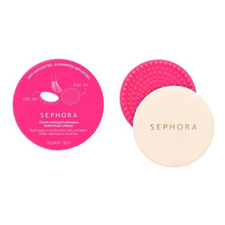 SEPHORA COLLECTION Спонж-очиститель с мылом для кистей для макияжа Спонж-очиститель с мылом для кистей для макияжа