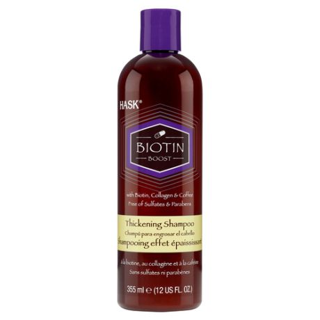 HASK Biotin Boost Уплотняющий шампунь для тонких волос с биотином Biotin Boost Уплотняющий шампунь для тонких волос с биотином