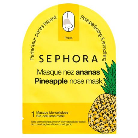 SEPHORA COLLECTION Маска для носа с ананасом. Новая коллекция Маска для носа с ананасом. Новая коллекция