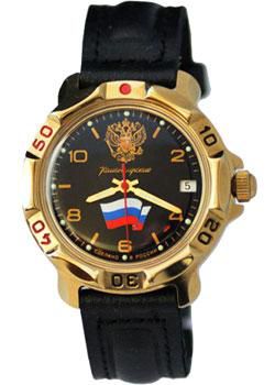 Vostok Часы Vostok 439453. Коллекция Командирские Классика