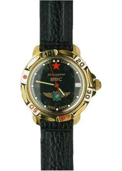 Vostok Часы Vostok 819313. Коллекция Командирские Классика