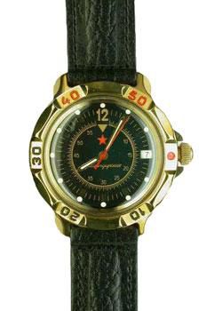 Vostok Часы Vostok 819399. Коллекция Командирские Классика