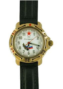Vostok Часы Vostok 819277. Коллекция Командирские