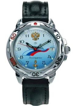 Vostok Часы Vostok 431619. Коллекция Командирские