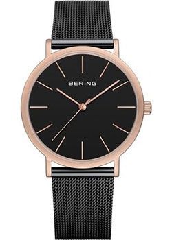 Bering Часы Bering 13436-166. Коллекция Classic