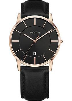 Bering Часы Bering 13139-466. Коллекция Classic