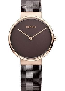 Bering Часы Bering 14539-262. Коллекция Classic