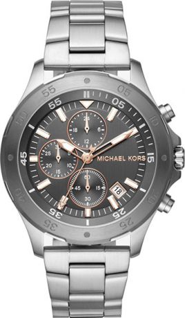 Мужские часы Michael Kors MK8569
