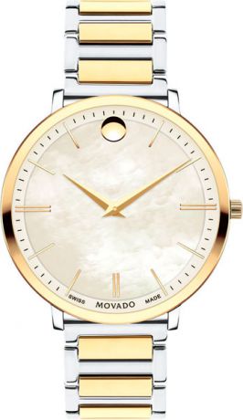 Женские часы Movado 0607171-m