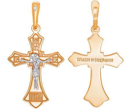 Крестики и иконки Ювелирные Традиции Kr112-3972