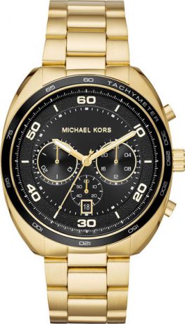 Мужские часы Michael Kors MK8614