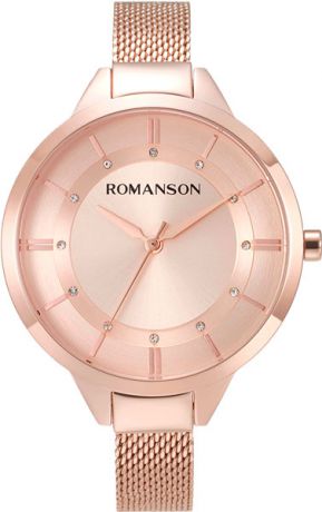 Женские часы Romanson RM8A28LLR(RG)