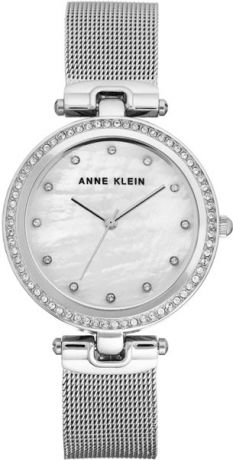 Женские часы Anne Klein 2973MPSV