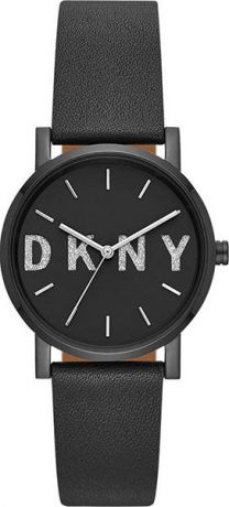 Женские часы DKNY NY2683