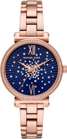 Женские часы Michael Kors MK3971