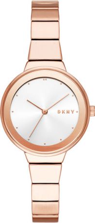 Женские часы DKNY NY2695