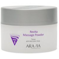 Aravia Professional Revita Massage Powder - Тальк для массажа лица, 150 мл