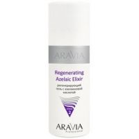 Aravia Professional Regenerating Azelaic Elixir - Регенерирующий гель с азелаиновой кислотой, 150 мл