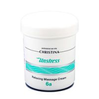Christina Unstress Relaxing massage cream - Расслабляющий массажный крем, 500 мл