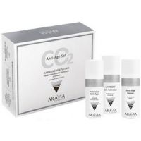 Aravia Professional CO2 Anti-Age Set - Набор карбокситерапии для сухой и зрелой кожи лица, 3х150 мл