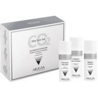Aravia Professional CO2 Oily Skin Set - Набор карбокситерапии для жирной кожи лица, 3х150 мл