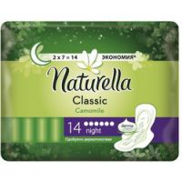 Naturella Classic Night Duo - Прокладки гигиенические с крылышками Ромашка, 14 шт