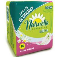 Naturella Ultra Maxi - Прокладки гигиенические с крылышками, 16 шт
