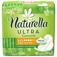 Naturella Ultra Normal - Прокладки гигиенические с крылышками, 10 шт