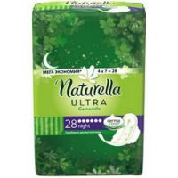 Naturella Ultra Night - Прокладки гигиенические с крылышками, Квадро, 28 шт