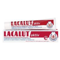 Lacalut Activ - Зубная паста, 50 мл